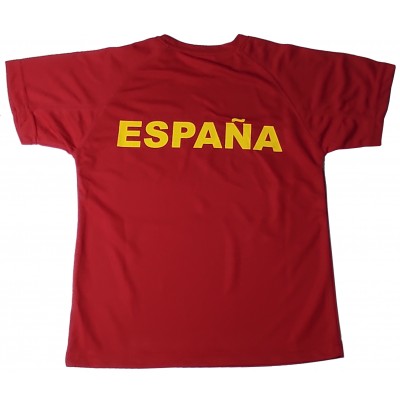 Camiseta de Animo a España. Lema Furia Española en la Eurocopa 2021.
